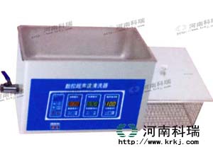 超声波清洗器